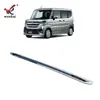Adecuado para 24 Suzuki Spacia Custom Parachoques Delantero Inferior Modificado Protector Anticolisión Tiras Decorativas Galvanizadas