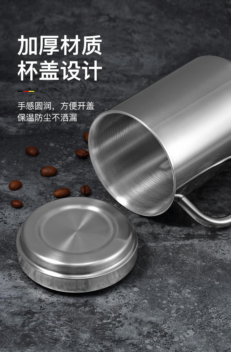 CK9209不锈钢双层杯_06