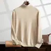 Suéter de cuello alto para hombre de cachemira Otoño e Invierno Versátil Cálido Talla grande Jersey Cardigan Color liso Base Cardigan de punto