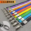 Conjunto de Cartões de Cola Dura Estilo Zhuang Cartão de Trabalho Transparente Cartão de Peito de Estudante Cordão Cartão de Fábrica Cartão de Exposição Cartão de Convidado Cartão de Peito Cartão de Funcionário