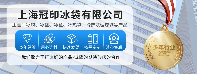 精品_01.jpg
