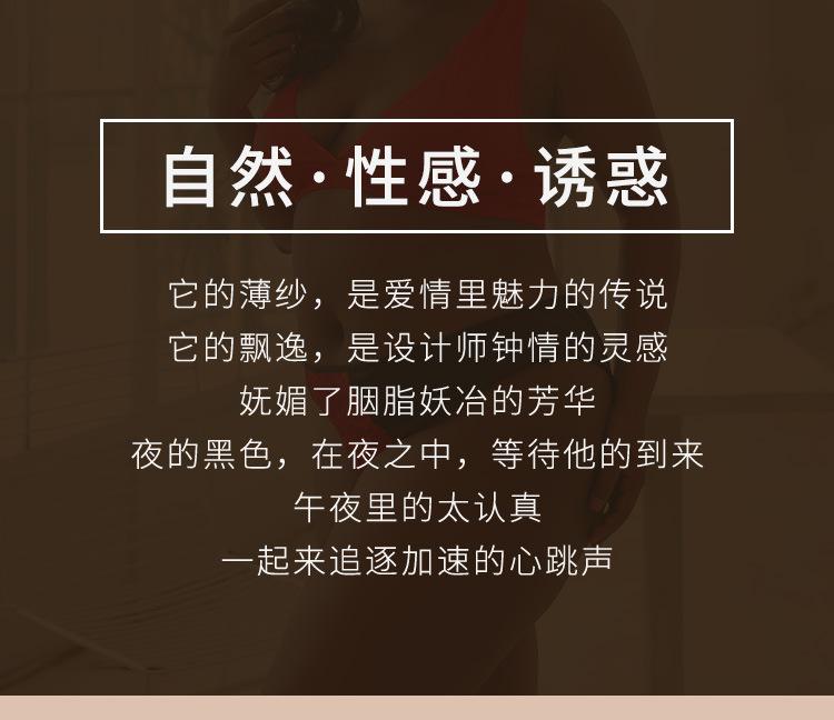 详情_04.jpg