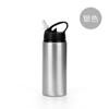 Garrafa térmica esportiva para transferência térmica tampa de cor lisa boca larga bico de sucção garrafa 600ML pote de alumínio garrafa de água de alumínio imprimível DIY
