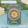 Imanes para Refrigerador Shanxi Datong Hengshan Hongdong Ciudades Turísticas Populares Culturales y Creativos Tendencia Nacional Imanes de Madera Magnéticos para Refrigerador Venta al por Mayor