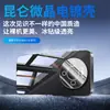 Adecuado para Funda de Teléfono Móvil Huawei Mate80, Cubierta Protectora 80Pro, Todo Incluido, Anticaídas, Antihuellas, Disipación de Calor, Antirayaduras, Antidesgaste