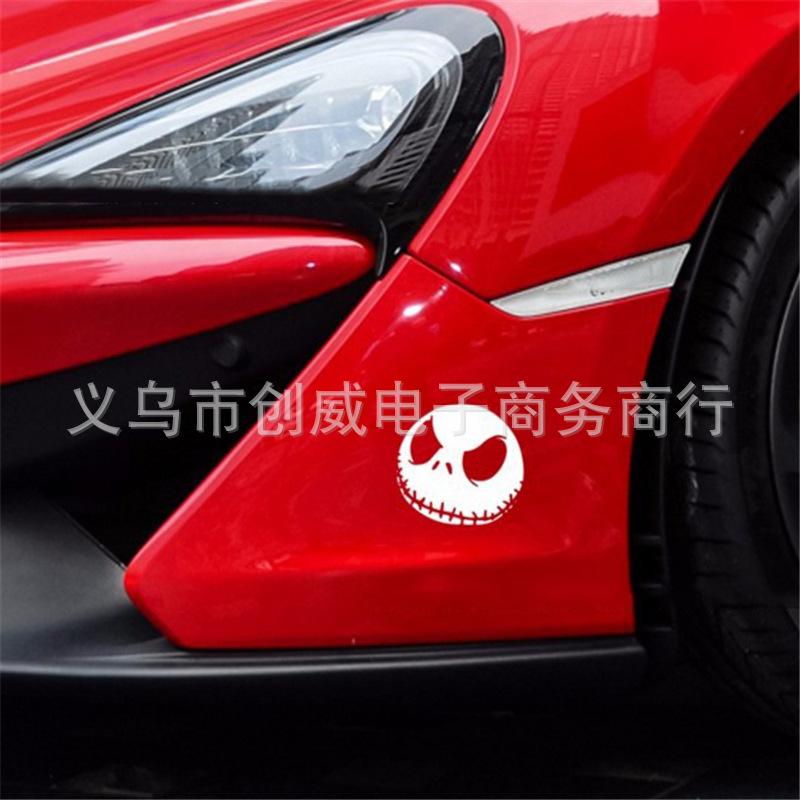万圣节圆鬼白色1