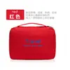 Versión Coreana del Nuevo Neceser de Viaje, Neceser Plegable, Neceser Impermeable con Letras, Se Puede Colgar