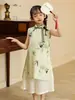 Vestido para Niñas Falda Infantil Nuevo Estilo Chino Conjunto de Pantalones Cheongsam Verano 2026 Nuevo Sin Mangas Estilo Nacional Cheongsam