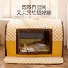 Casa Calentada para Perros para Otoño e Invierno, Casa Cálida Cerrada Tipo Cajón para Perros Medianos y Grandes, Casa para Golden Retriever, Shiba Inu, Casa Grande para Mascotas