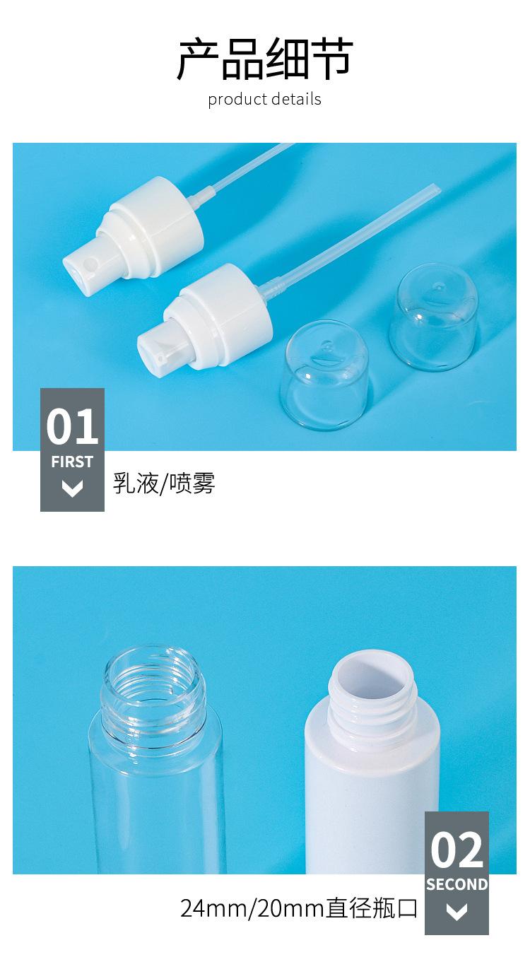 详情页(中文)_05.jpg