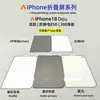 Adecuado para el nuevo protector de pantalla de vidrio templado mate de alta definición Apple DOu, que ofrece protección contra caídas, compatibilidad con pantalla plegable, acabado mate y protección de privacidad antirreflejos