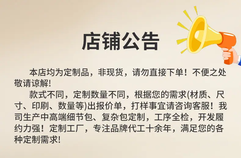 帆布托特包定制详情_02
