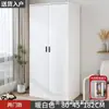 Guarda-roupa de três portas casa de aluguel armário de armazenamento de quarto doméstico tipo econômico armário de armazenamento moderno simples guarda-roupa para apartamento pequeno