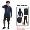 Body de Veludo Infantil Roupa de Treino Manga Longa para Usar por Baixo Secagem Rápida Roupa de Fitness Infantil Roupa Quente Elástica para Corrida Infantil
