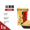 Huashi isca especial para carpa batata-doce, isca especial para carpa batata-doce, pesca selvagem, poço preto, primeiro produto, carpa, batata-doce, sabor, pacote, comida para peixes Fahrenheit
