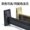 Barra para colgar ropa de aleación de aluminio, gruesa, con tira antideslizante silenciosa y asiento con brida.