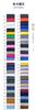 Tarjeta de hilo de algodón 290g tela de sarga de color sólido gruesa en stock fábrica pantalones de otoño e invierno algodón tela de tarjeta de hilo no elástico