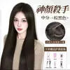 Peluca negra larga y lisa de noche para mujer, aspecto natural, favorecedora, voluminosa, con coronilla alta, cobertura completa de la cabeza
