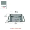 Bolso de Hombro de Cuero Genuino para Debajo del Brazo para Mujer 2026 Nueva Moda Versátil Multibolsillo Bolso Cruzado de Piel de Vaca Casual para Damas Bolso de Madre