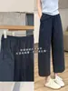 ¡Pantalones de trabajo a prueba de tres cosas con tacto escarchado mate de hoja de loto! Pantalones casuales cortos holgados ocultan carne estilo montaña pantalones de abuela 126