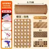 Decoración de Material de Ratán Plástico Pe Malla de Ratán Material de Tejido para Puerta de Gabinete Techo de Ratán Rejilla de Ratán