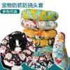 Collar Isabelino para mascotas esponja suave anti-lamido anti-mordida anillo gato perro belleza protección casco collar para gato