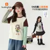 Conjunto de Otoño Pudding Haru para Niñas, Ropa Infantil, Camiseta Falsa de Dos Piezas, Nuevo Estilo Coreano Dulce de Otoño 2026, Camiseta de Manga Larga para Niños