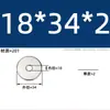 Arandela Plana de Acero Inoxidable 201 Arandela Plana 304 Junta Arandela de Resorte/Arandela de Resorte M2M3-M30