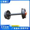 Par de Ruedas con Clip para Carro Minero Rueda Minera Volquete Juego de Ruedas Mineras Venta Directa de Fábrica Par de Ruedas Huecas