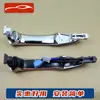 Adecuado para Infiniti Fx35Qx70Qx56Qx80Ex25Jx35Q50 Manija de Puerta Manija de Puerta