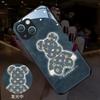 Haze Bear Apple 14Promax Luz de Chamada Recebida 13Pro Luz Novo Iphone16 Desenho Animado 15Pro Adequado