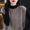 Jersey de Punto sin Mangas con Cuello Redondo para Mujer, Chaleco, Top Corto Exterior Holgado Casual con Abertura, Suéter de Punto