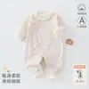 Mai Enmi'er Body para Bebé y Niño Pequeño 2026 Otoño Nuevo Estilo Body 100% Algodón Clase A Recién Nacido Mameluco de Manga Larga Cuatro Estaciones