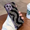 Teum Estampado de Leopardo Patrón de Ola Adecuado para iPhone 17 Pro Funda de Teléfono con Airbag 16 Alta Gama Creativa Transparente Suave