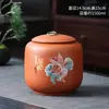 Tetera China de Barro Morado Grande Sellada a Prueba de Humedad Cerámica Arena Morada Olla Almacenamiento Pu'er Hogareña Tetera de Té Negro Cerámica Morada