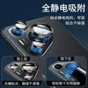 Adecuado para Película de Lente de Posicionamiento Huawei Pura90 Antirreflejos Ar Película Templada de Cámara Trasera P90Pro Película Protectora para Teléfono Móvil