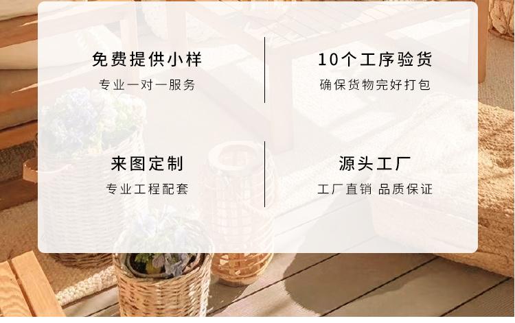 详情_02.jpg