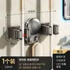 Soporte para Mopa con Ventosa Montaje en Pared Perchero para Escoba Mopa Gancho Estante de Almacenamiento para Baño sin Taladro Detrás de la Puerta