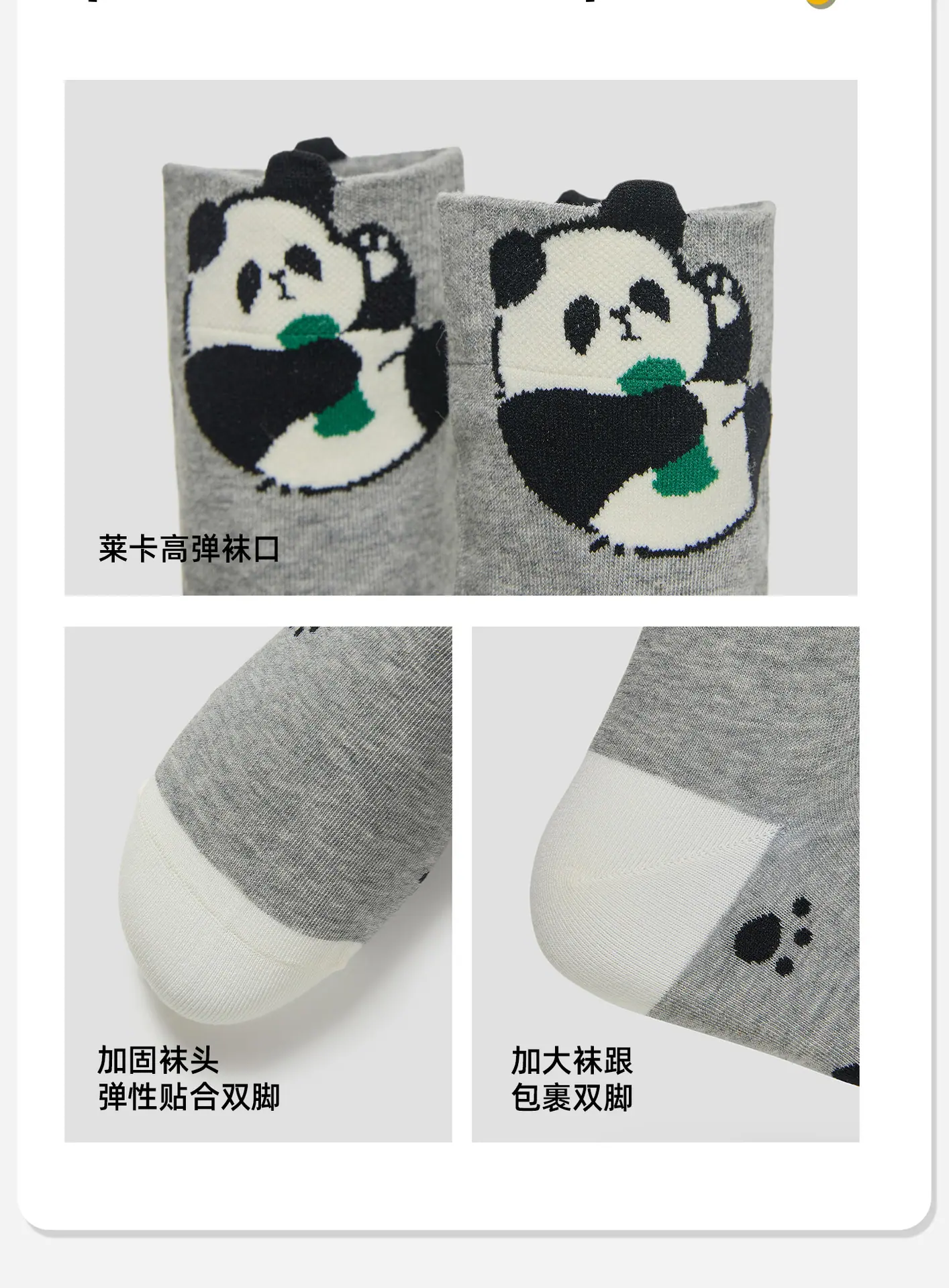 详情2_08.jpg