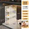 Suporte de armazenamento para filme plástico de cozinha, armário extremamente estreito, prateleira em camadas empilhável, suporte de armazenamento multifuncional para sacos de selar e filme plástico