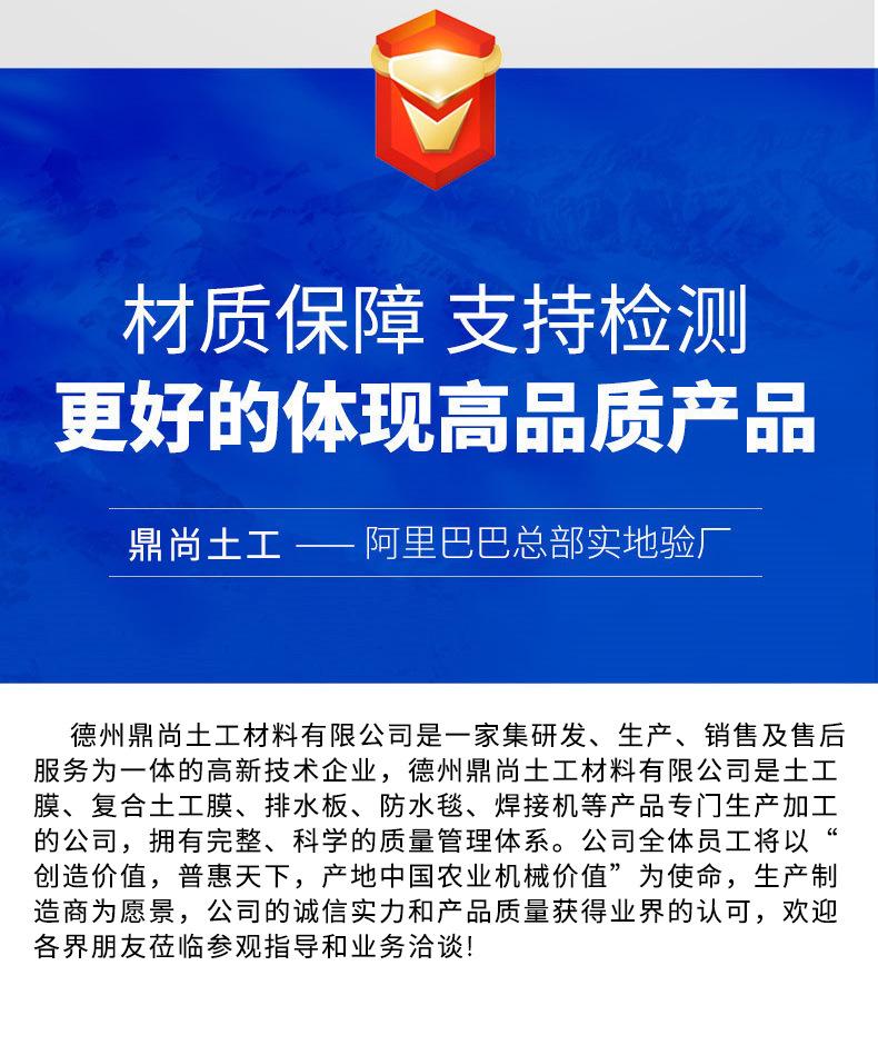 未标题-1_09.jpg