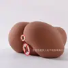Taza de Avión Exportación Transfronteriza con Forma de Glúteos Molde Invertido Vagina Glúteos Trasero Grande Muñeca Realista de Medio Cuerpo Juguete Sexual para Adultos Hombres