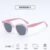 Gafas de Sol para Niños Estilo Nuevo para Niños, Gafas de Sol Polarizadas de Silicona Suave de Alta Definición Simples para Niñas, Sombrilla Degradada Venta al por Mayor de Fábrica Moda