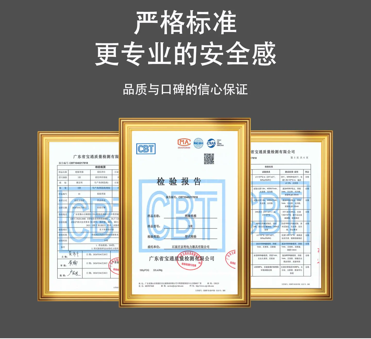 详情_03