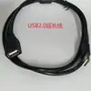 Cabo Extensor de Dados USB Padrão 2.0 Macho para Fêmea, 1,8m 5,1m Preto, Adaptador Anti-Interferência Totalmente de Cobre