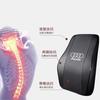Adecuado para almohada de cuello para coche Audi A3/A4L/A6L/Q2L/Q3L/Q5L, soporte lumbar para reposacabezas de coche de cuero