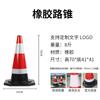 Cone de Trânsito de Borracha 70cm Cone Refletivo Balde de Sorvete Sinal de Alerta de Pilha Proibido Estacionar Bloqueio de Estrada de Isolamento de Tráfego