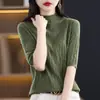 Manga Tres Cuartos 2025 Base Corto Otoño e Invierno Árbol Patrón Hoyo Manga Media Elegante Nuevo Mujer Ajustado Tejido Superior Transfronterizo