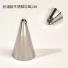Bico de Cola em Creme Universal para Frasco Embalado Estilo Tubo Cola em Creme Simulado Capinha de Celular Material para DIY Ferramentas Caseiras Acessórios