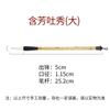 Wei Zhuang pincel de caligrafia iniciante prática treinamento classe estudante professor pincel de caligrafia script regular livro corrido Salgueiro pintura chinesa orquídea grama